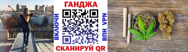 Где можно купить наркотики Новоржев Метадон  A-PVP  Псилоцибиновые грибы  Лсд 25  COCAIN  Марихуана 
