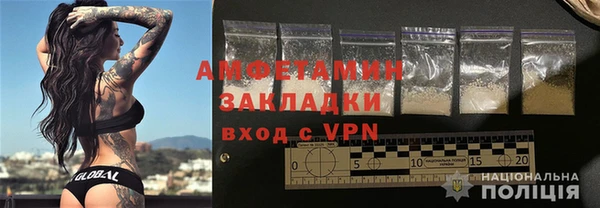 ешки Гусев