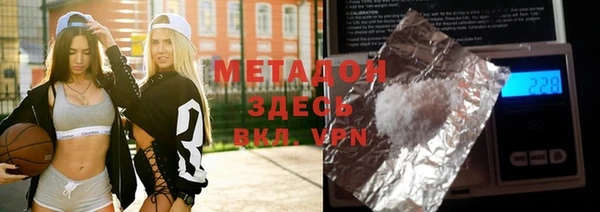кокаин колумбия Нязепетровск