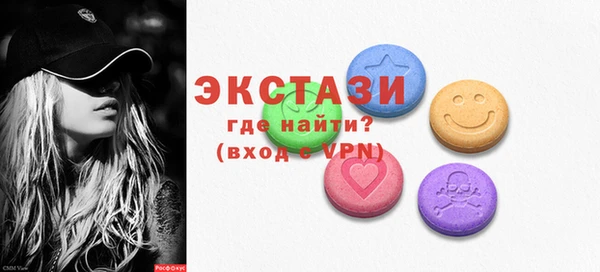 кокаин колумбия Нязепетровск