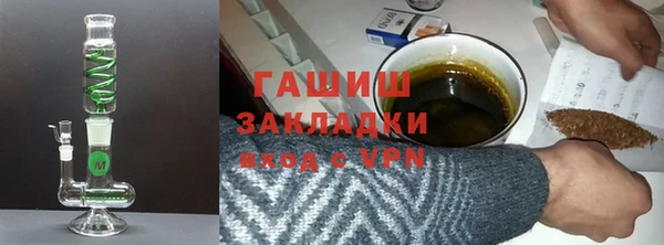 ешки Гусев