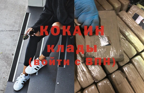 ГАЛЛЮЦИНОГЕННЫЕ ГРИБЫ Нягань