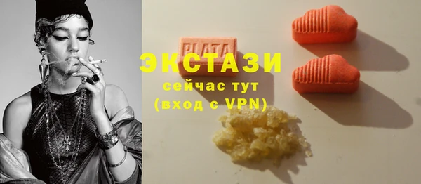 ешки Гусев