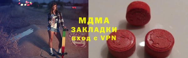 кокаин колумбия Нязепетровск