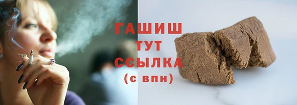 прущие крисы Гусиноозёрск