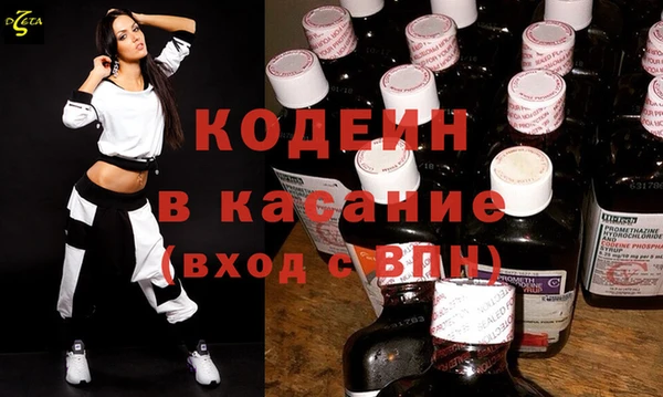 не бодяженный Няндома