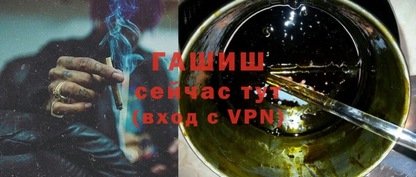 ешки Гусев
