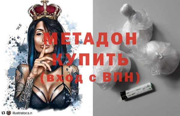 ешки Гусев