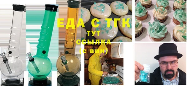 ешки Гусев