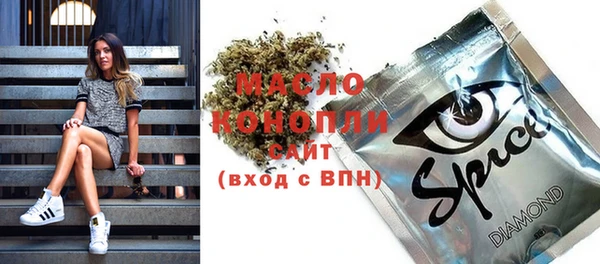 прущие крисы Гусиноозёрск
