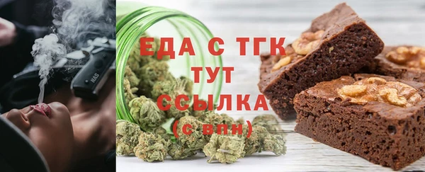 прущие крисы Гусиноозёрск