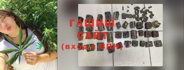 прущие крисы Гусиноозёрск