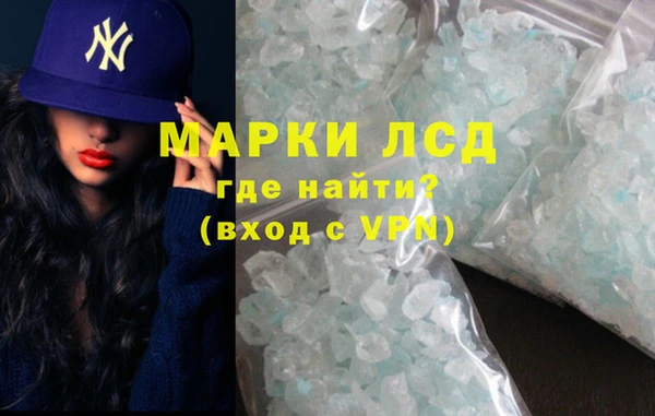 не бодяженный Няндома