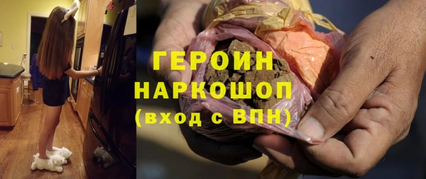 не бодяженный Няндома