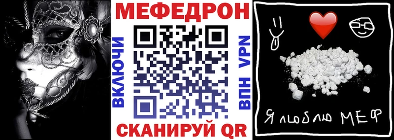 МЯУ-МЯУ мяу мяу  Новоржев 